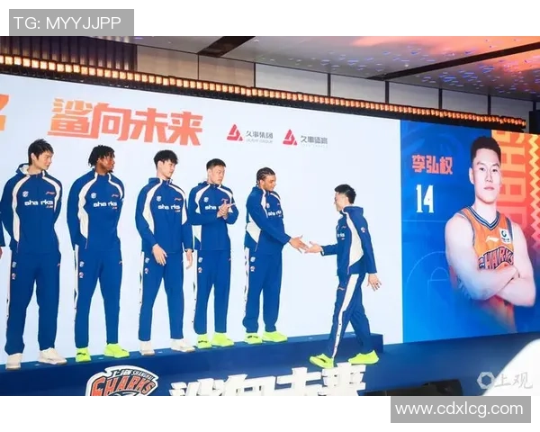 上海篮球队配合变革引发热议球迷期待新战术带来精彩表现