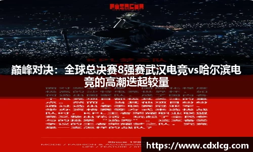 mk体育