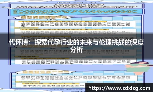 mk体育官网登录平台