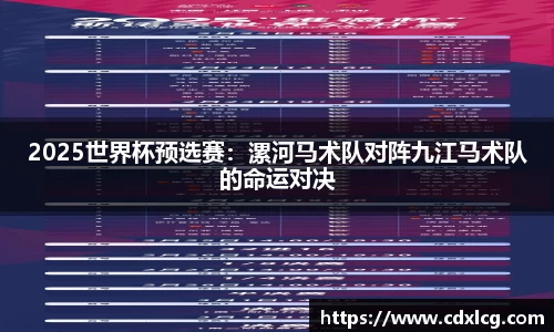 mk体育(MKsports集团)股份公司