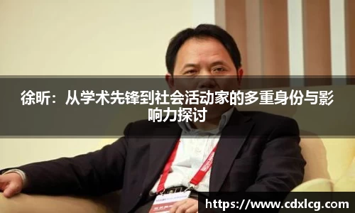 mk体育(MKsports集团)股份公司