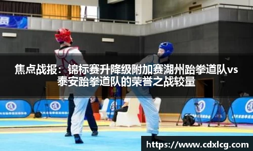 mk体育