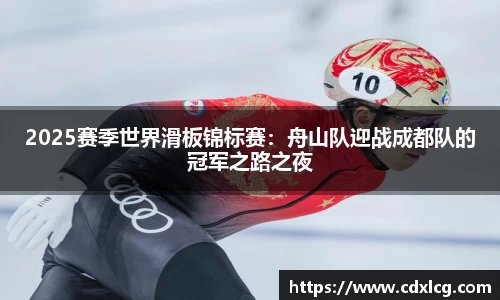 mk体育