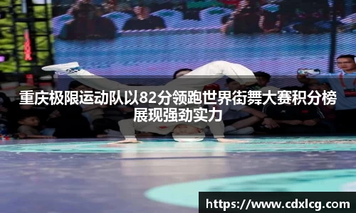 1xbet国际官方网