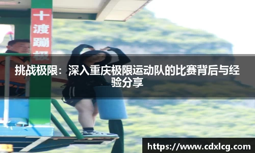 1xbet平台