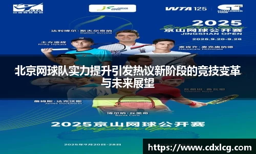 1xbet国际官方网