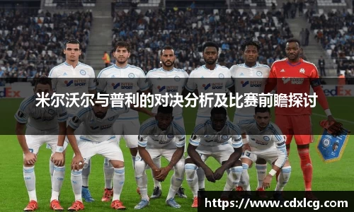 1xbet国际官方网