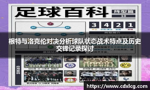 1xbet手机版登录