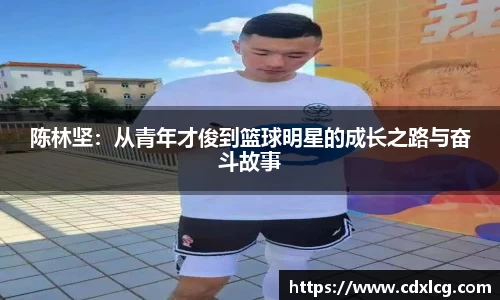 1xbet国际官方网